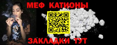 синтетический гашиш Среднеуральск