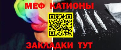соль курить ск Ставрополь