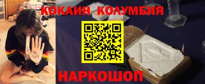 синтетический гашиш Среднеуральск