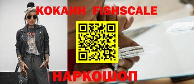 синтетический гашиш Среднеуральск