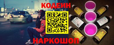 синтетический гашиш Среднеуральск