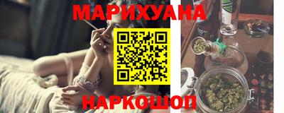 синтетический гашиш Среднеуральск