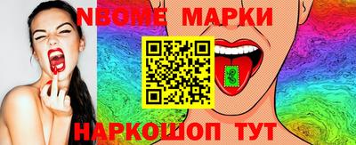 синтетический гашиш Среднеуральск