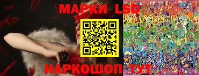 синтетический гашиш Среднеуральск
