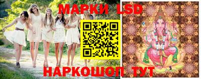 синтетический гашиш Среднеуральск