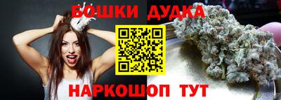 синтетический гашиш Среднеуральск