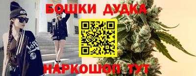 спиды Старая Купавна