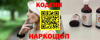 синтетический гашиш Среднеуральск