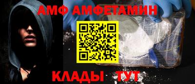 синтетический гашиш Среднеуральск
