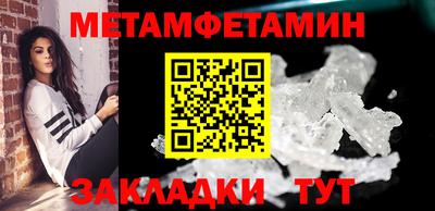 синтетический гашиш Среднеуральск