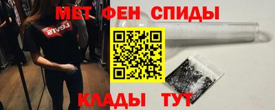 соль курить ск Ставрополь
