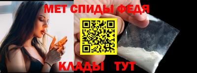 синтетический гашиш Среднеуральск