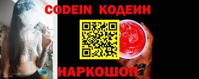 синтетический гашиш Среднеуральск