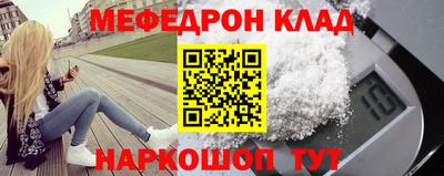 синтетический гашиш Среднеуральск