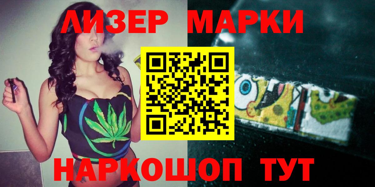 hydra зеркало  ЛСД экстази ecstasy  Вход с VPN  Орехово-Зуево  Лсд 25 экстази 